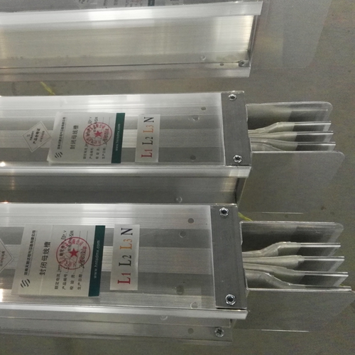 密集型母線(xiàn)槽對(duì)不同的建筑物有要求嗎？